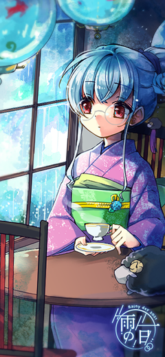 雨の一日。パネルピンナップ