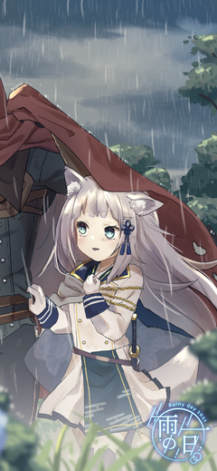 雨の一日。パネルピンナップ