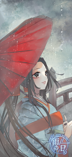 雨の一日。パネルピンナップ