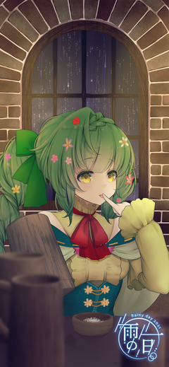 雨の一日。パネルピンナップ