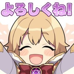スタンプ
