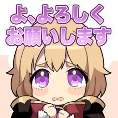 スタンプ