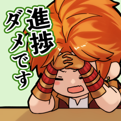 スタンプ