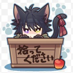 スタンプ