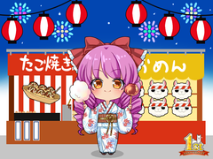 集合イラスト2021（祭）