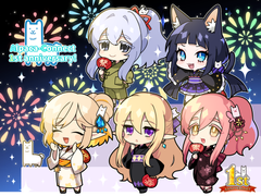 集合イラスト2021（祭）