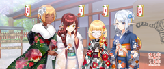 ゆく年くる年　ワイドピンナップ2021（グループ）