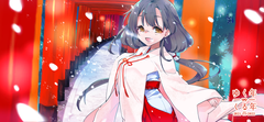 ゆく年くる年　ワイドピンナップ2021
