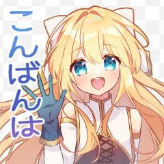スタンプ