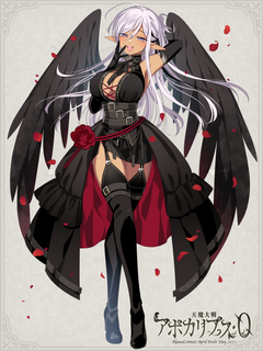 天魔大戦アポカリプス・ゼロ－四月革命－ キャラクターイラスト（フル）