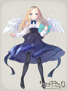 天魔大戦アポカリプス・ゼロ－四月革命－ キャラクターイラスト（フル）