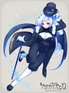 天魔大戦アポカリプス・ゼロ－四月革命－ キャラクターイラスト（フル）