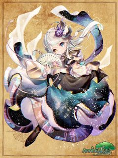 キャラクターイラスト（フル）2020