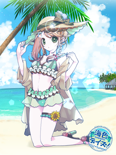 水着ピンナップ2022