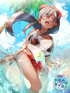 水着ピンナップ2022