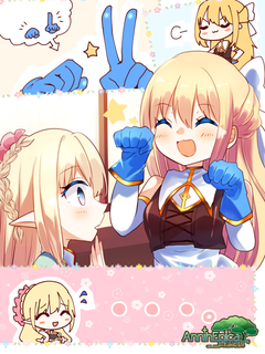 ピンナップ（グループ）