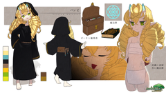 設定図