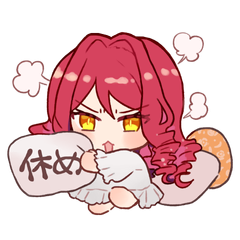 スタンプ