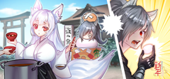 新年　ワイドピンナップ2023（グループ）