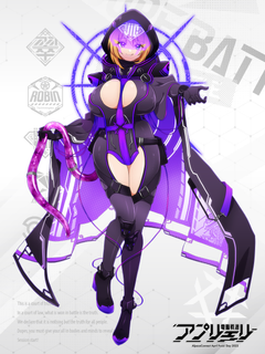 電脳戦潜アプリェーリ キャラクターイラスト（フル）