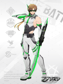 電脳戦潜アプリェーリ キャラクターイラスト（フル）