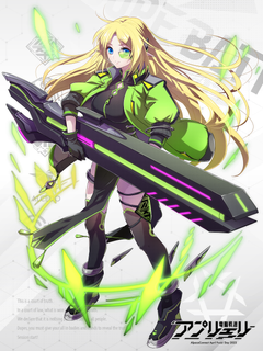 電脳戦潜アプリェーリ キャラクターイラスト（フル）