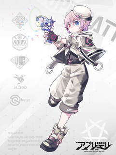 電脳戦潜アプリェーリ キャラクターイラスト（フル）