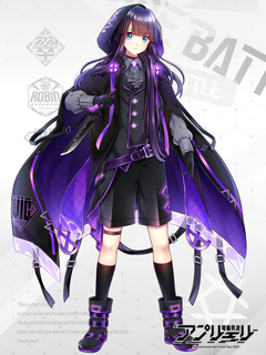 電脳戦潜アプリェーリ キャラクターイラスト（フル）