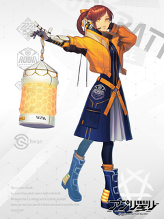 電脳戦潜アプリェーリ キャラクターイラスト（フル）