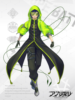 電脳戦潜アプリェーリ キャラクターイラスト（フル）