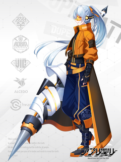 電脳戦潜アプリェーリ キャラクターイラスト（フル）