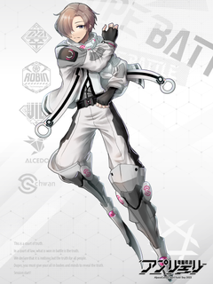 電脳戦潜アプリェーリ キャラクターイラスト（フル）