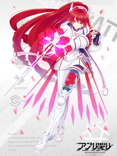 電脳戦潜アプリェーリ キャラクターイラスト（フル）