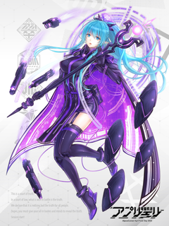 電脳戦潜アプリェーリ キャラクターイラスト（フル）