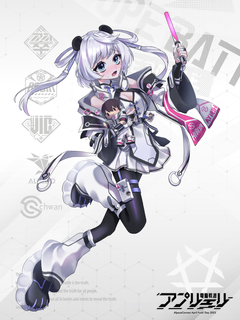 電脳戦潜アプリェーリ キャラクターイラスト（フル）
