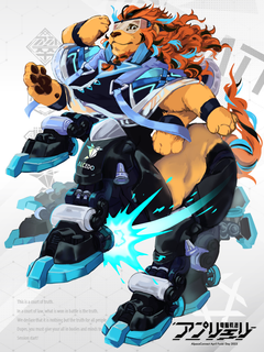 電脳戦潜アプリェーリ キャラクターイラスト（フル）