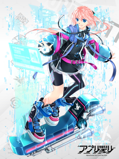 電脳戦潜アプリェーリ キャラクターイラスト（フル）