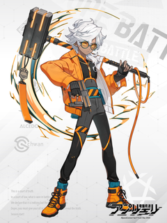 電脳戦潜アプリェーリ キャラクターイラスト（フル）