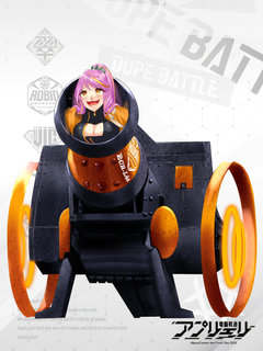 電脳戦潜アプリェーリ キャラクターイラスト（フル）