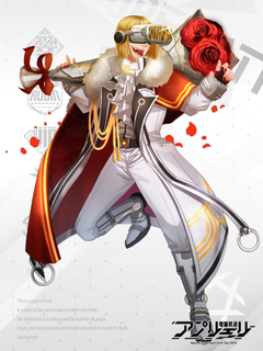 電脳戦潜アプリェーリ キャラクターイラスト（フル）