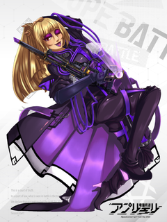 電脳戦潜アプリェーリ キャラクターイラスト（フル）