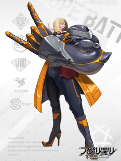 電脳戦潜アプリェーリ キャラクターイラスト（フル）