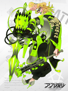 電脳戦潜アプリェーリ キャラクターイラスト（フル）