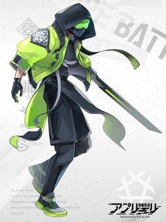 電脳戦潜アプリェーリ キャラクターイラスト（フル）