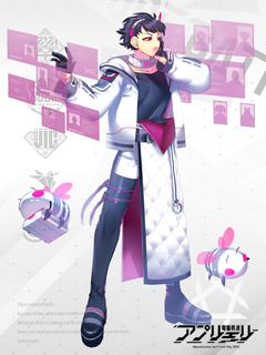 電脳戦潜アプリェーリ キャラクターイラスト（フル）