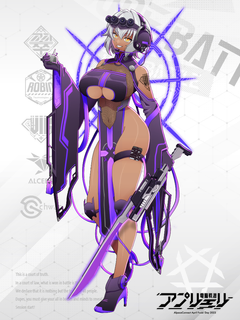 電脳戦潜アプリェーリ キャラクターイラスト（フル）