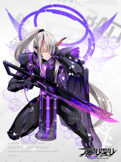電脳戦潜アプリェーリ キャラクターイラスト（フル）
