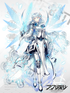 電脳戦潜アプリェーリ キャラクターイラスト（フル）