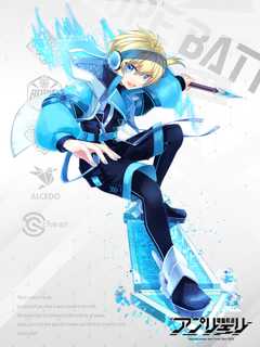 電脳戦潜アプリェーリ キャラクターイラスト（フル）