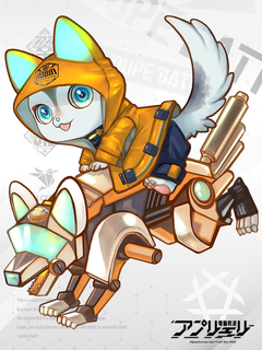 電脳戦潜アプリェーリ キャラクターイラスト（フル）